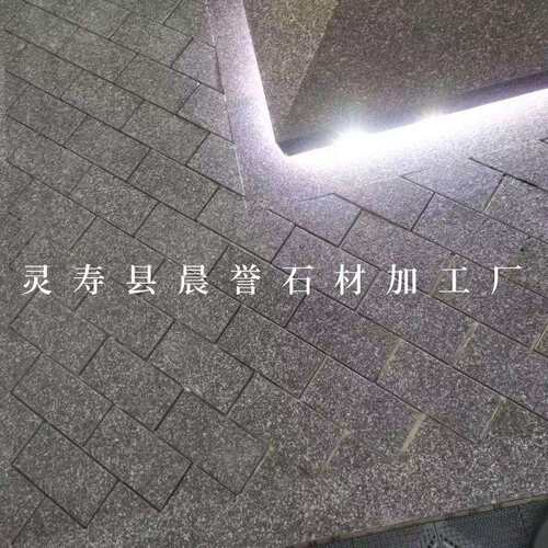 滨州青石材北大青花岗岩荔枝面火烧面 庭院广场地铺砖 路沿石批售