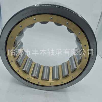 单列圆柱滚子轴承NU3092M 531816 磨机 轴承NNU4192 NNU4092M
