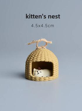 猫的窝猫笼可爱摆件迷你杂货模型新年礼物送男生女生生日日式猫窝