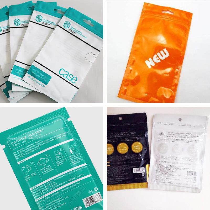 机厂直家销SBSB800W00W新型多功能飞机孔 圆孔挂孔四边8封包装 包