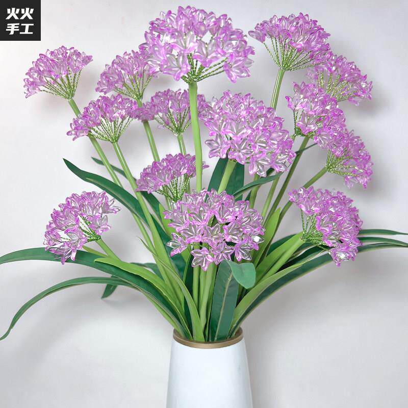 火火百子莲手工DIY材料包套装百合花串珠制作亚克力花瓣彷真花束