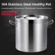 304不锈钢汤桶三层覆合底大圆桶高短汤锅酒店厨房商用饭桶