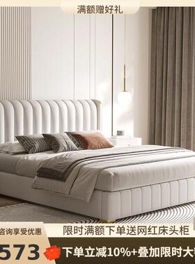 桐语特现简约主卧室双人收纳箱意式轻奢科技布床落地款布艺床