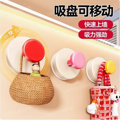 Dopamine suction cup hooks with strong load-bearing capacity