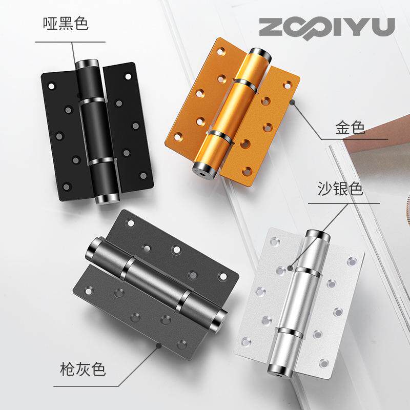 新型隐形门液合页带闭门器缓隐形压弹合页自簧动关冲门定位液压合