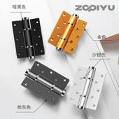 新型隐形门合铰页闭带门器缓位冲隐形液压弹簧合页自动关液压合页