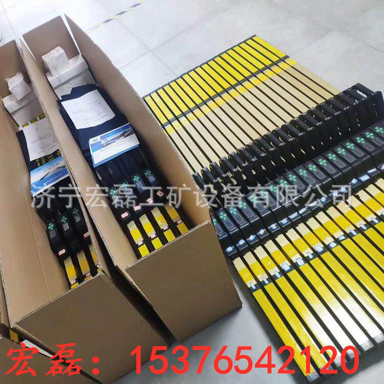 包邮矿用数显距尺高LXF精度0价水平测量道尺6轨0-1520轨道尺格