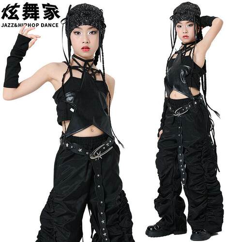 爵士舞服装女童星星挂脖上衣朋克风女团打歌套装儿童走秀潮演出服