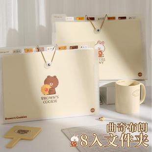 a4文件袋多层文件夹小学生用透明插页试卷整理神器初中高中生夹书器子分类试卷夹卷子资料册收纳袋多卡位包大