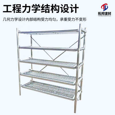 室厂家养试专用块架子不锈钢混凝土室养护架子架子标块建筑工程试