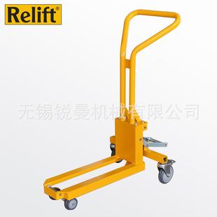 起升小推车直销 小叉车搬运车脚踏式 机械式 搬运小车MR200轻便携式