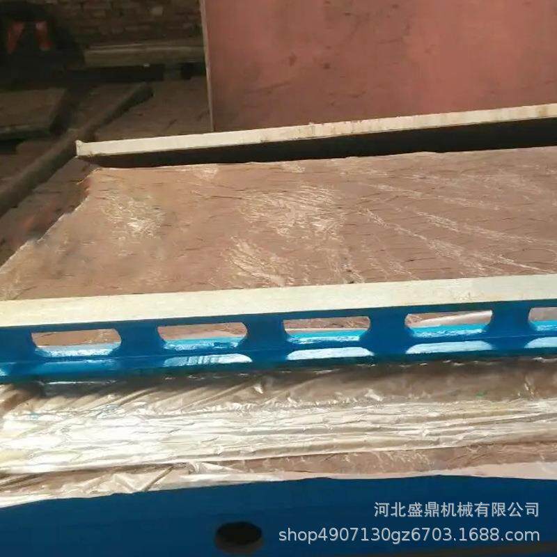 高精度检验铸铁平尺水平尺直尺检测测量机床维修刮研工字平尺桥尺