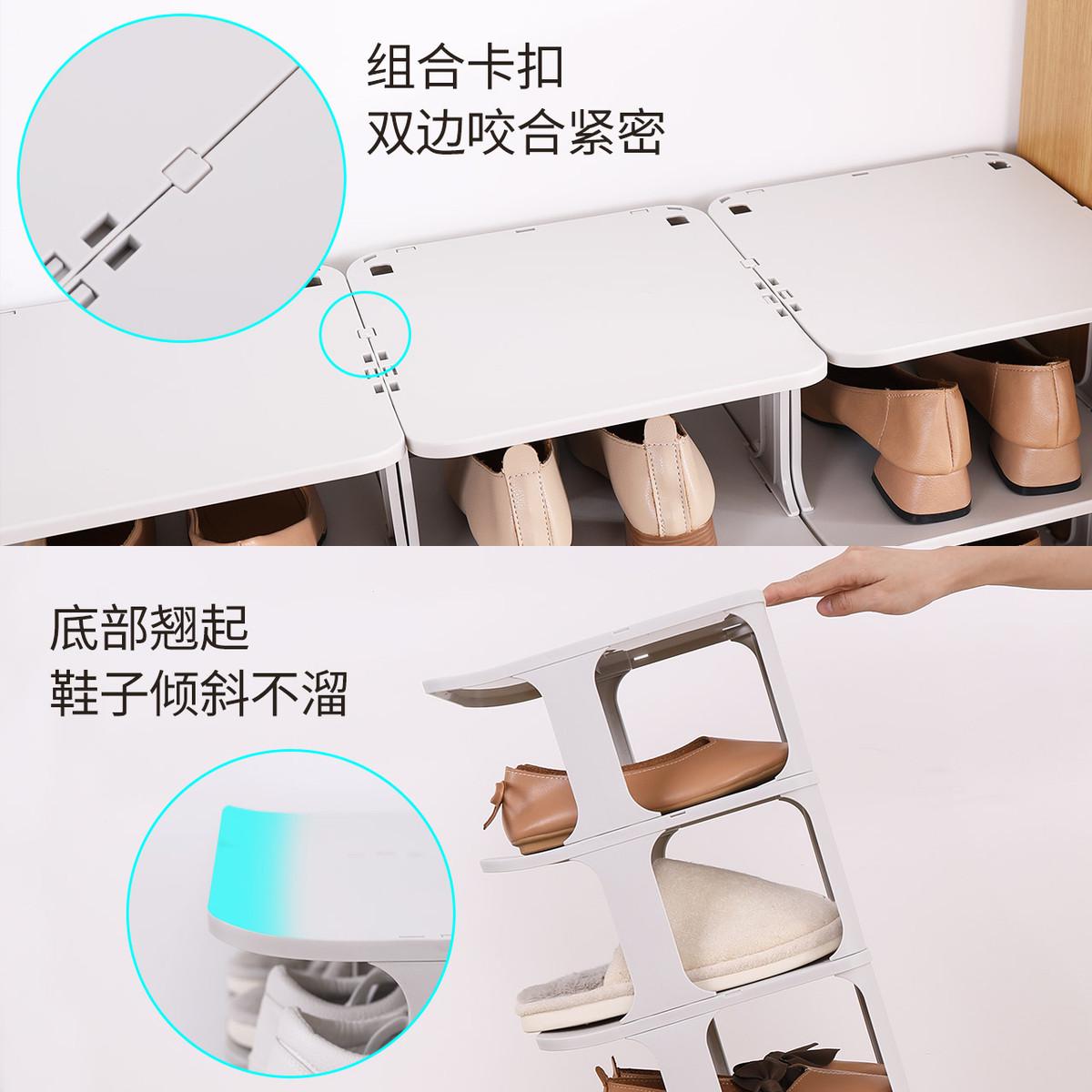 浴室塑料简易鞋架 组装省空间鞋子收纳置物架 宿舍多层组合鞋架