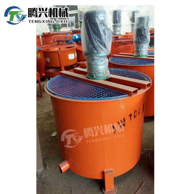水泥搅拌机砂浆混泥土搅拌机混凝土小型家用工业商用拌料机搅拌桶