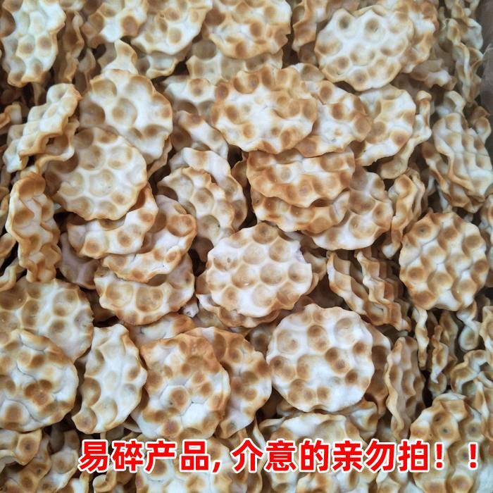 山西海玉小小石头饼6斤 整箱包邮石头饼干 石子馍早餐零食