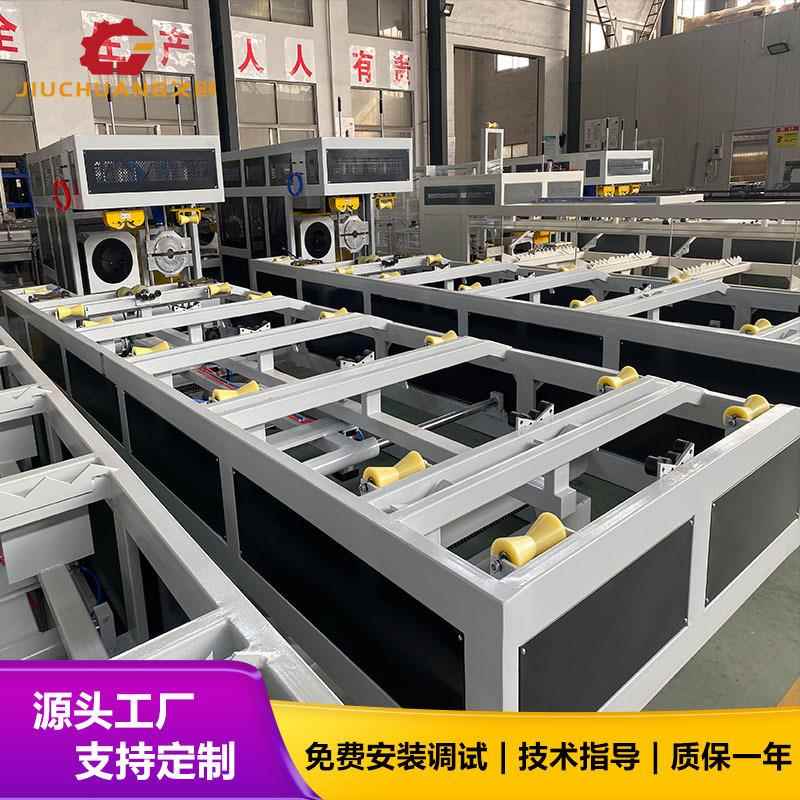 5-电250塑料管材口机PVC给排水管扩口0机MPP扩力1管扩口设备