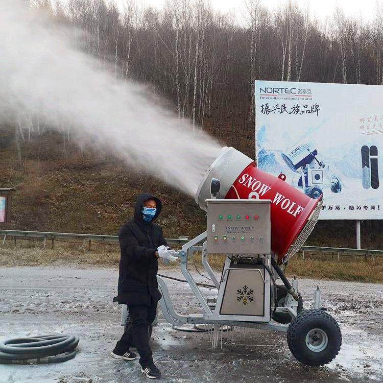 2022雪狼造雪机 户外滑雪场戏雪乐园造雪设施 诺泰克大号型制雪机