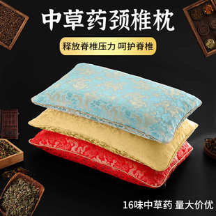 锦缎方枕丝绸枕头复古枕套荞麦壳枕头中药枕抱枕直播网销礼品枕头