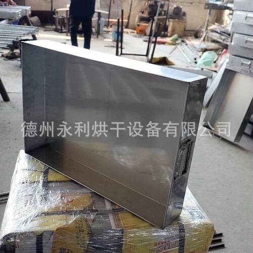 现货锈钢304接油盘盘 不车床废设YLJYP243油托盘 工业备维修集油