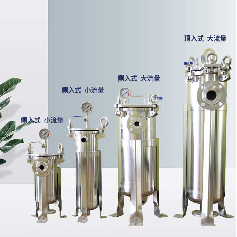 袋处理过滤器厂家不锈钢式袋式过滤器过滤器循环水专业顶入工业单