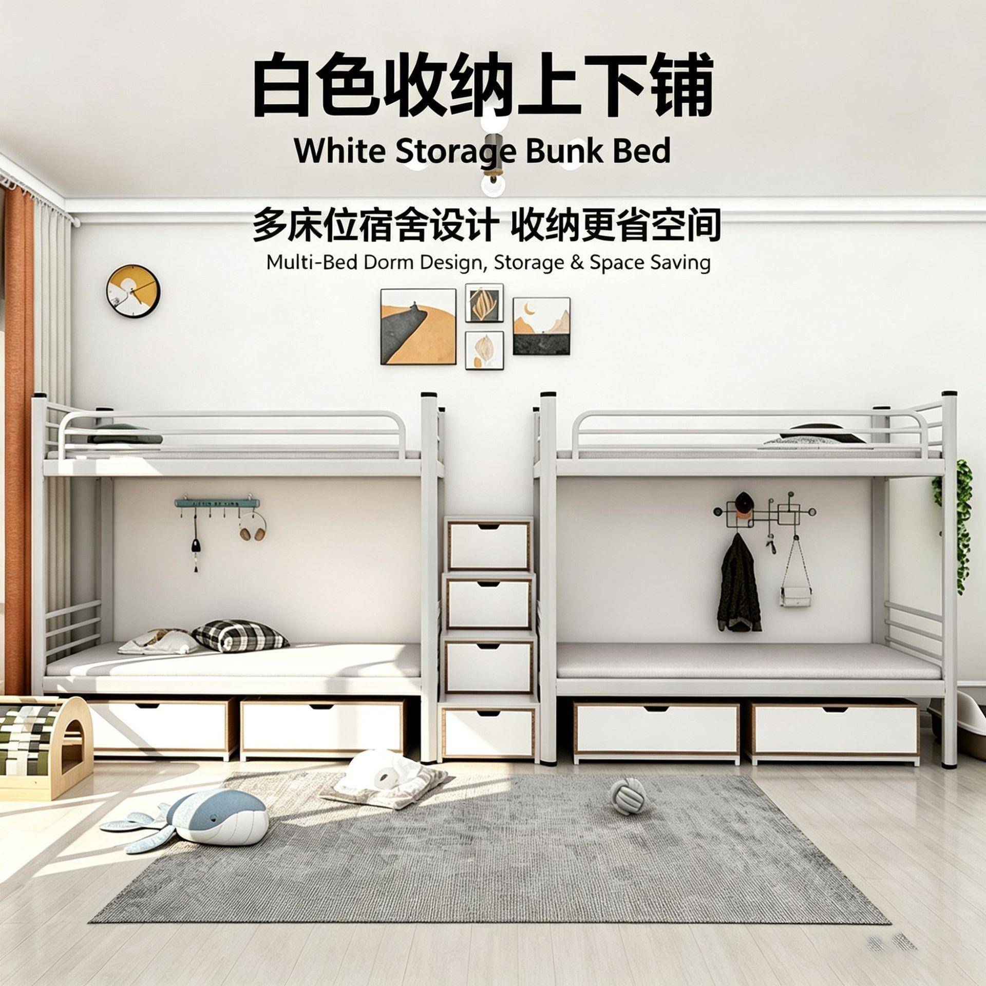 双层位寝室公寓上下床铺带楼梯连体步梯学生宿舍床员工人铁架床