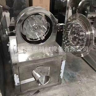 化工原料不锈钢齿盘粉碎机硝酸钾磨粉机中药谷物白糖粉碎机