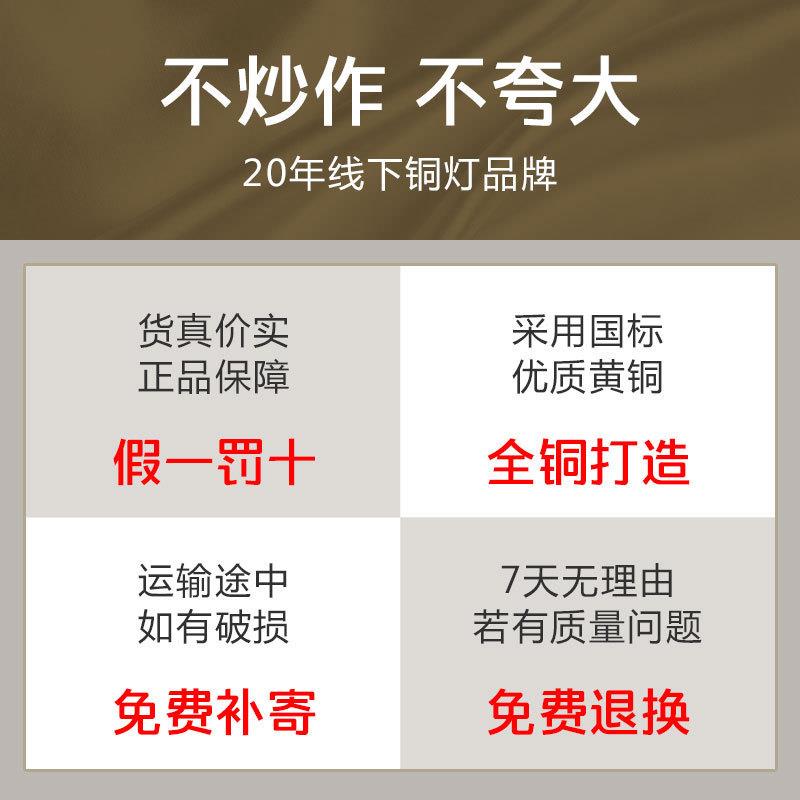 L全金ED色铜阳超薄吸顶灯简约美式法式过道台厨78360卫玄关灯中山