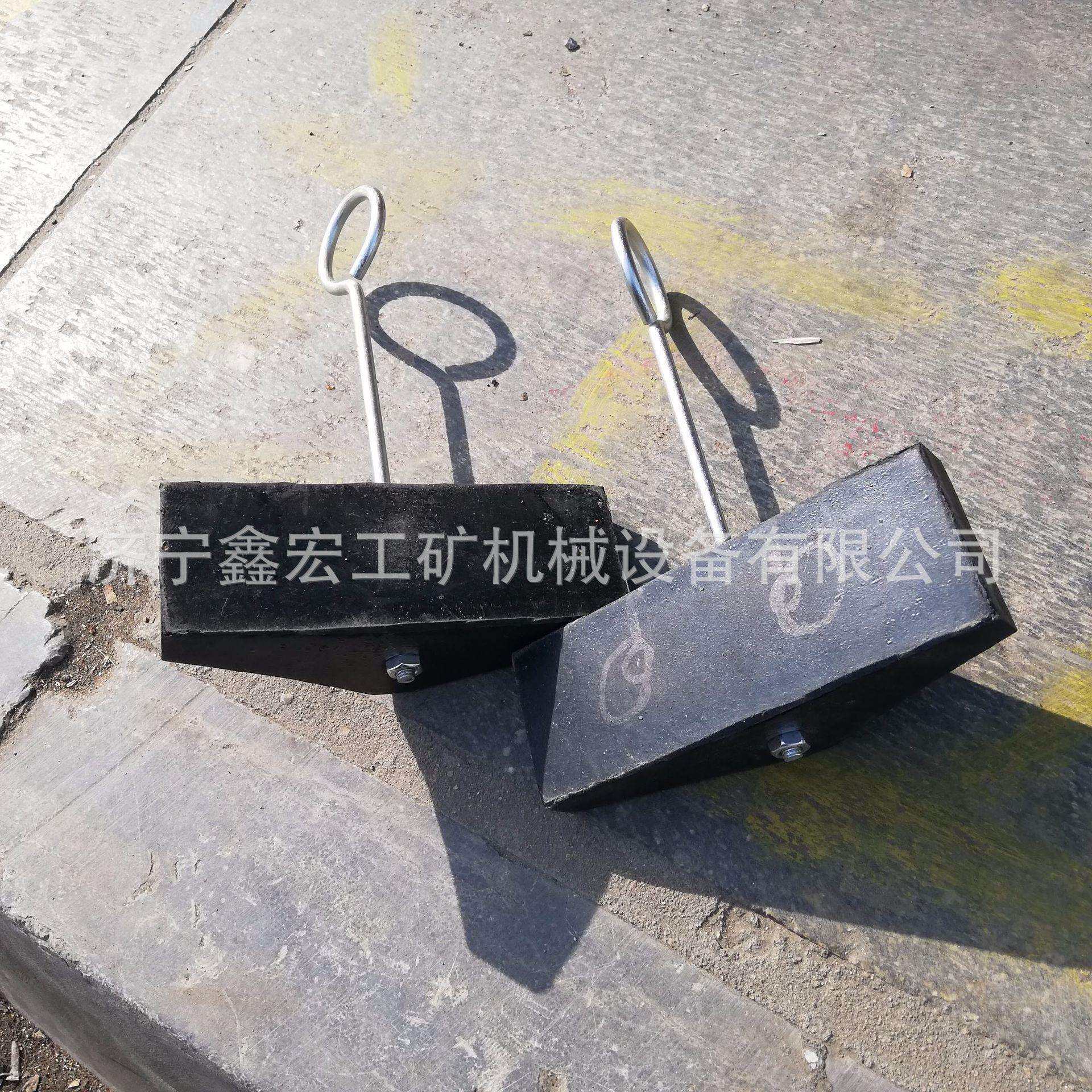 鑫宏便携式橡胶三角木高弹性橡胶止轮器车轮防滑止退器