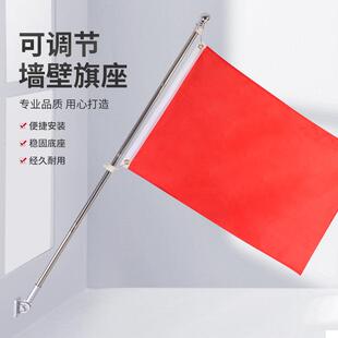 跨境斜插旗杆底座加厚铝合金壁插式国旗广告旗杆支架旗杆配件