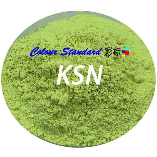 老工艺KSN塑胶用 高档耐候耐温荧光增白剂