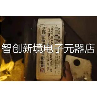 P2体r1807SKYZ29 西快熔 3000A AC整400V 半导设备保护熔断体