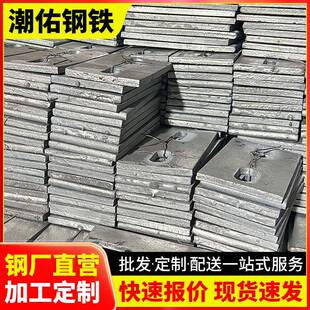 Q235B热镀锌钢板预埋件建筑幕墙配件桥梁钢结构焊接预埋钢板加工