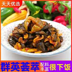 下饭菜群英荟萃500g辣酱瓜萝卜干上海七宝老街小酱园