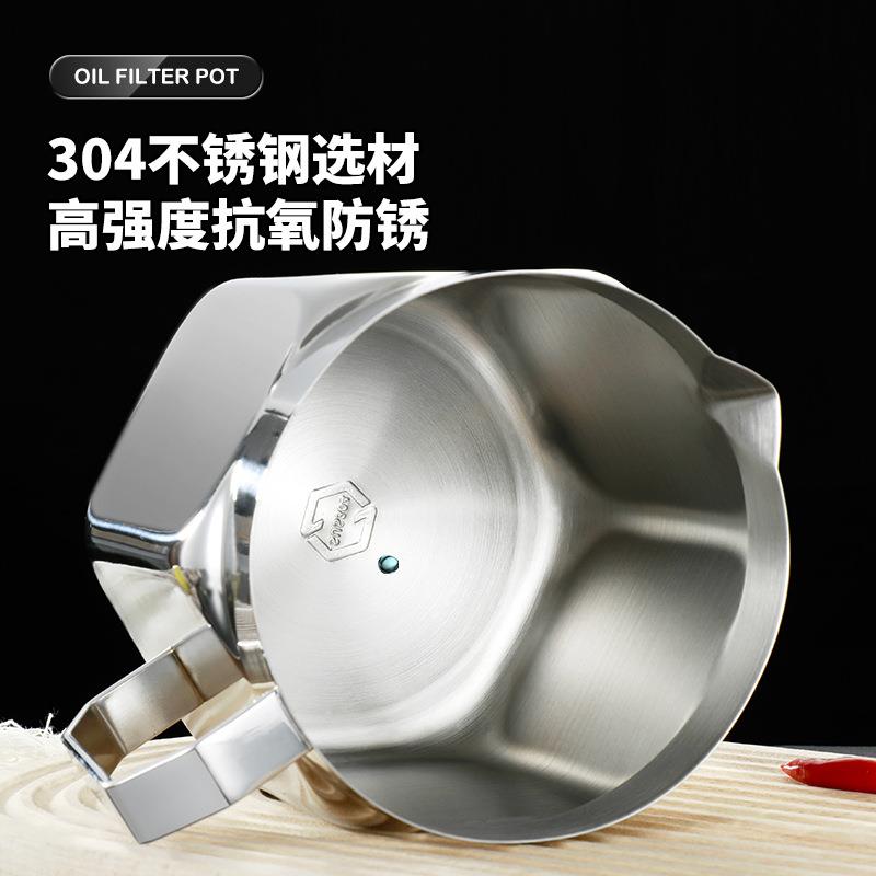油新品304不锈钢油壶家油用过滤罐瓶LJX-0跨境橄榄醋油储油器厨房