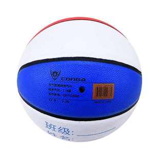 战甲5号pvc耐磨篮球儿童幼儿园学生训练篮球批发