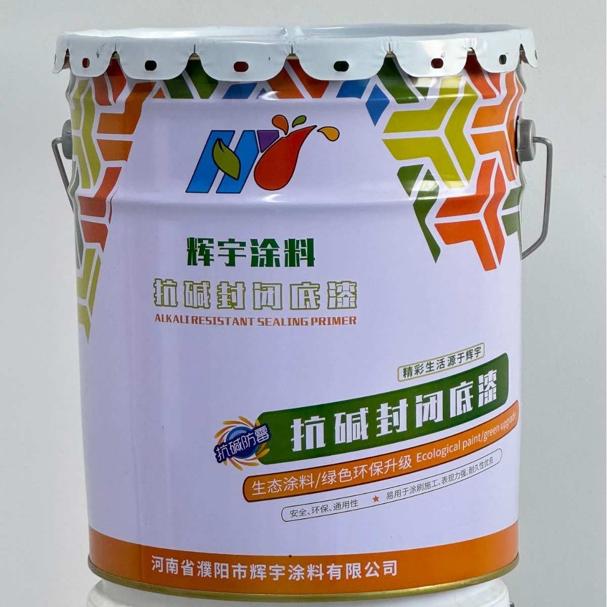 剂底漆外墙面界面封闭抗碱抗碱厂家涂料内墙批发基膜装饰装修封闭