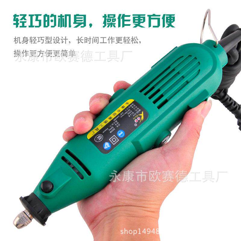 卡努511电磨F套装电磨头 电磨机 调速电磨 打磨机迷你电磨直磨