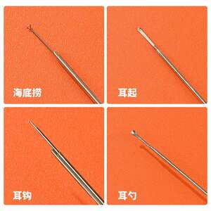 镊全专套发光子挖耳勺套装可采视耳师的掏2耳朵神器采耳业工具儿
