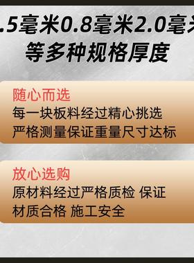 34838不锈钢冲孔网板穿孔板洞洞过滤筛网圆孔0网加厚防生网锈面平