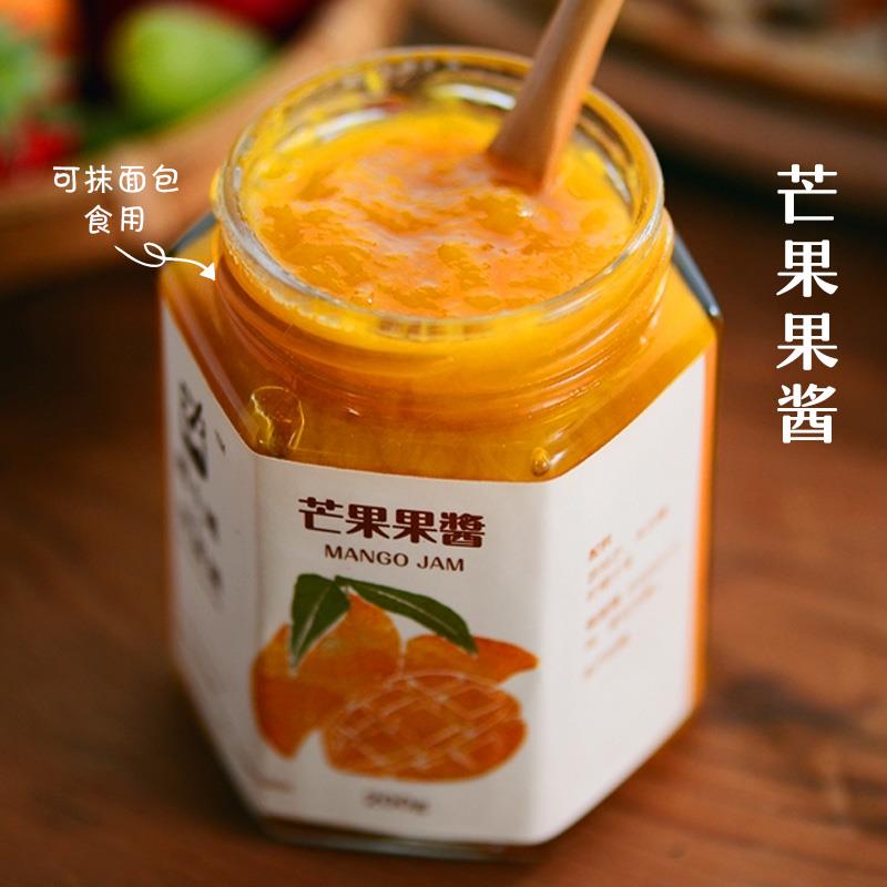 杨小姐芒果酱手工无添加含果肉水果酱200克烘焙手工无添加夹面包