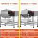 柯喜卡腌制机商用真空腌肉机滚揉机腌制机