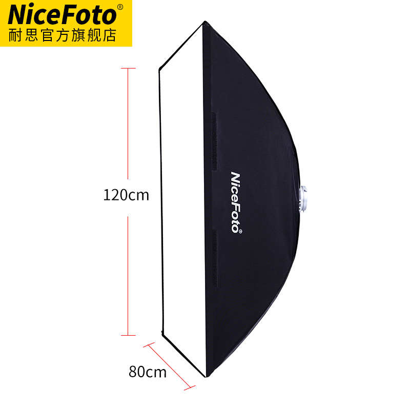 罩箱耐箱灯光八角柔光形影便携灯摄影ne室nicefoto思附件柔光专业