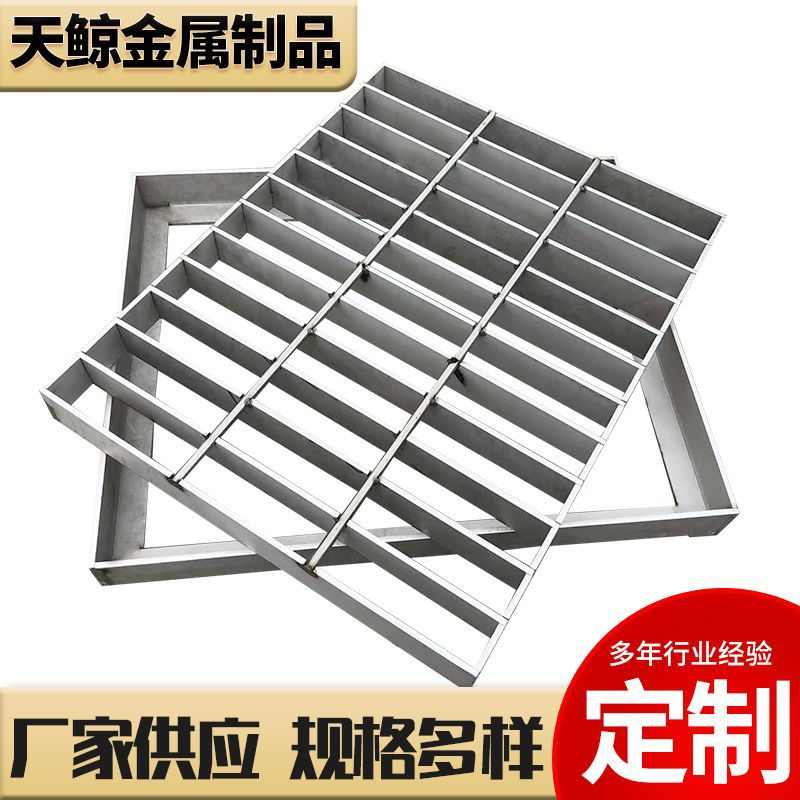 不锈钢格栅 201不锈钢方形篦子排水沟盖板 304不锈钢雨水格栅