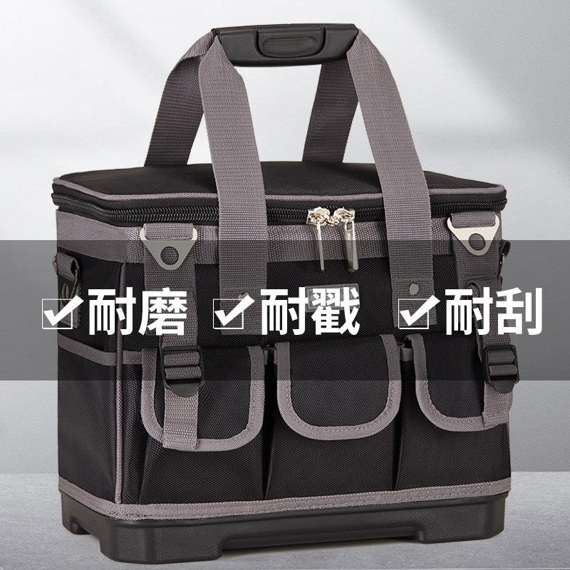 麦思德多功能维修工具包男帆布耐磨大号加厚木工工具袋电工收纳包