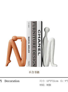 酒柜 摆件匠客厅十三高档奢家居人物抽象创意轻书档摆电视柜现代