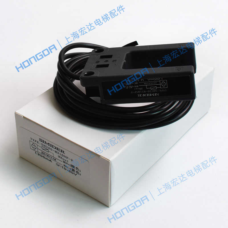 蒂森电梯平层感应器/BUP-30S蒂森 光电开关/SHU30-M31DNP-F/SIMID