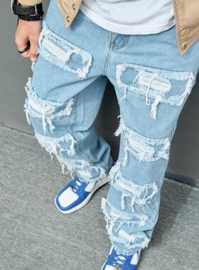 Baggy Distressed Denim Jeans For Men, Vintage Washed Blue