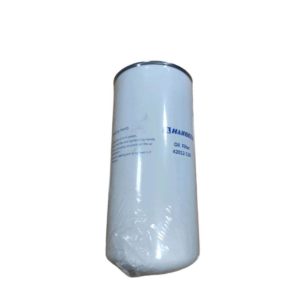 国产油过滤器42012-130螺杆式空压机配件大全现货