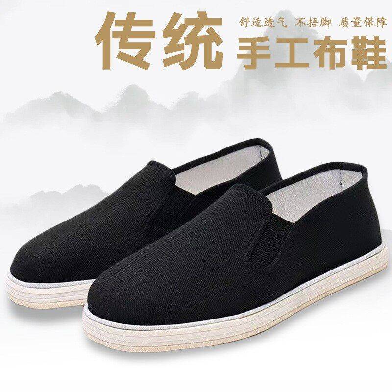 新品秀恋歌婚鞋女小低跟孕妇中式婚礼敬酒结婚鞋新娘秀禾婚纱两穿