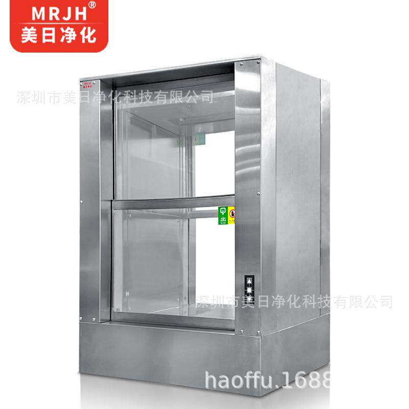 电动自动升降门传递窗 全自动一键感应升降 风淋层流功能可带底座